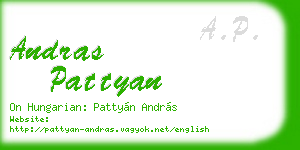 andras pattyan business card