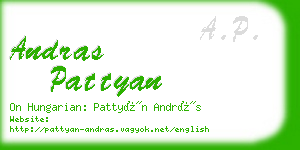 andras pattyan business card